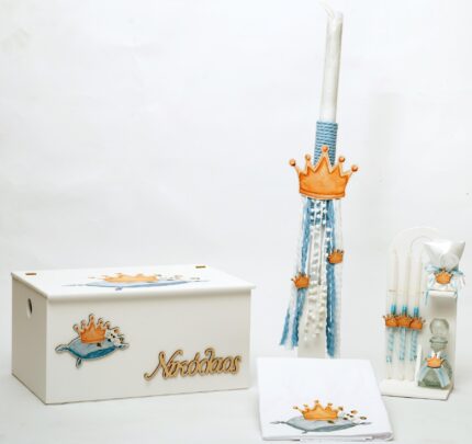 Πακέτο βάπτισης για αγόρι ΚΟΡΩΝΑ-Β&Β