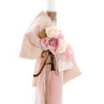 "Ρομαντική Αύρα: Βαπτιστικό Σετ με Ψάθινη Τσάντα" ΣΔΣ 2521 BELLIS - Image 3