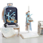 Ναυτικό Ταξίδι με "Κ": Βαπτιστικό Σετ με Προσωπικό Στυλ ΣΚΒ-2519 BELLIS