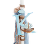 Ναυτικό Ταξίδι με "Κ": Βαπτιστικό Σετ με Προσωπικό Στυλ ΣΚΒ-2519 BELLIS - Image 5