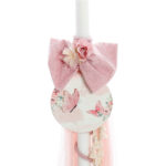 "Πεταλούδες για την Ευαγγελία: Βαπτιστικό Σετ με Ξύλινο Μπαούλο" ΣΚΒ 2527 BELLIS - Image 3