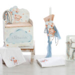 "Αερόστατο του Οδυσσέα: Βαπτιστικό Σετ με Ξύλινο Μπαούλο" ΣΚΒ 2531 BELLIS