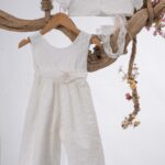 "Λευκή Ολόσωμη Δαντελένια Φόρμα για Μικρές Πριγκίπισσες: Ιδανική για μια Ειδική Περίσταση" Κ150-ΜΚ