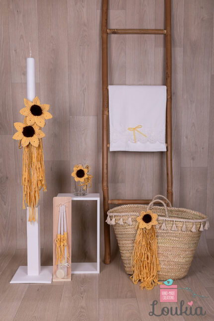 Βαπτιστικό πακέτο για κορίτσι Σετ Βάπτισης με Θέμα Ηλίανθο -16