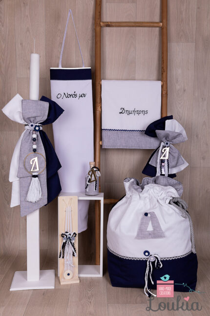 Βαπτιστικό πακέτο για αγόρι Αποχρώσεις του Γκρι και του Μπλε με Χειροποίητες Δημιουργίες -32