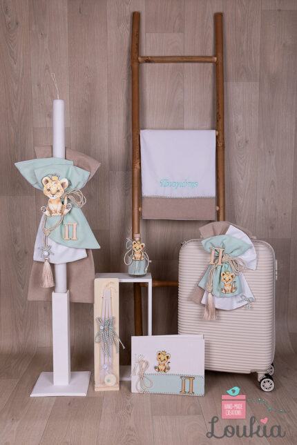 Βαπτιστικό πακέτο για αγόρι Λιονταράκι Θεματικό -35