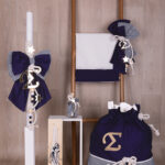 Βαπτιστικό πακέτο για αγόρι Ναυτικό Στυλ και Χειροποίητες Δημιουργίες με Αστέρια -39