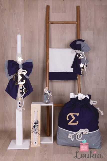 Βαπτιστικό πακέτο για αγόρι Ναυτικό Στυλ και Χειροποίητες Δημιουργίες με Αστέρια -39