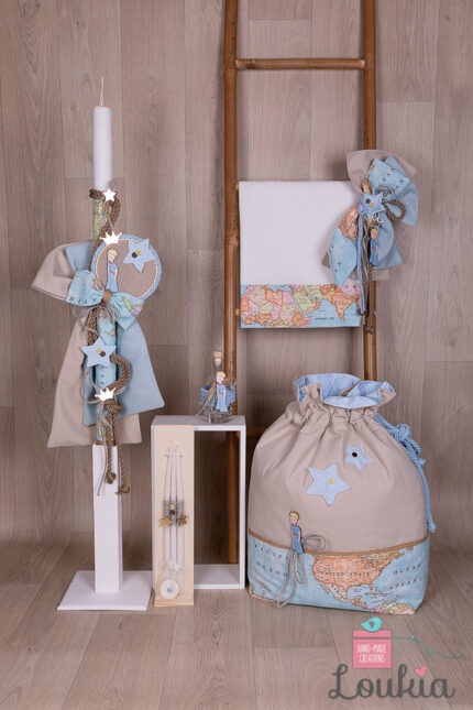 Βαπτιστικό πακέτο για αγόρι Μικρό Πρίγκιπα: Ένα Ταξίδι Αγάπης και Φαντασίας -43