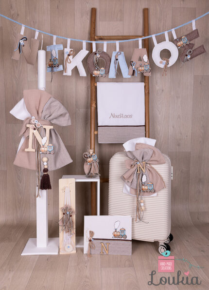 Βαπτιστικό πακέτο για αγόρι Ταξιδιάρικη Διάθεση με Τρενάκια -45