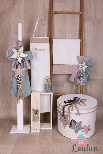 Βαπτιστικό πακέτο για αγόρι "Αστέρια & Μονόγραμμα" -53