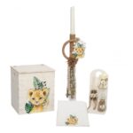 Βαπτιστικό πακέτο για αγόρι ΤΙΓΡΗΣ B&B