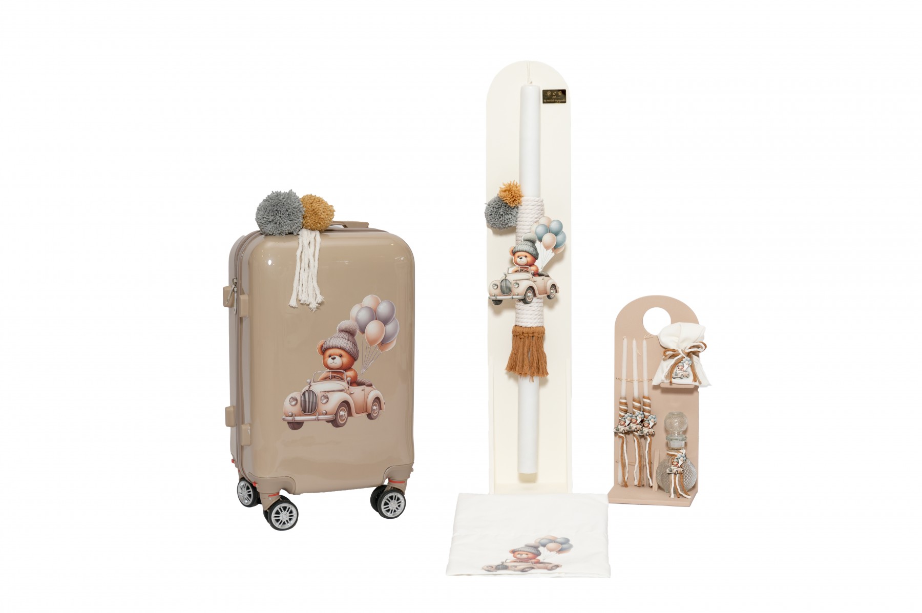 Βαπτιστικό πακέτο για αγόρι ΑΡΚΟΥΔΑΚΙ-ΑΥΤΟΚΙΝΗΤΑΚΙ B&B Βαπτιστικό πακέτο για αγόρι ΑΡΚΟΥΔΑΚΙ-ΑΥΤΟΚΙΝΗΤΑΚΙ B&B - Image 1