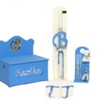 Βαπτιστικό πακέτο και αγόρι ΦΩΤΙΖΟΜΕΝΟ ΟΝΟΜΑ Β&Β