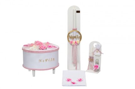 Βαπτιστικό πακέτο για κορίτσι ΣΑΜΑΡΑΚΙ-ΟΝΟΜΑ Β&Β