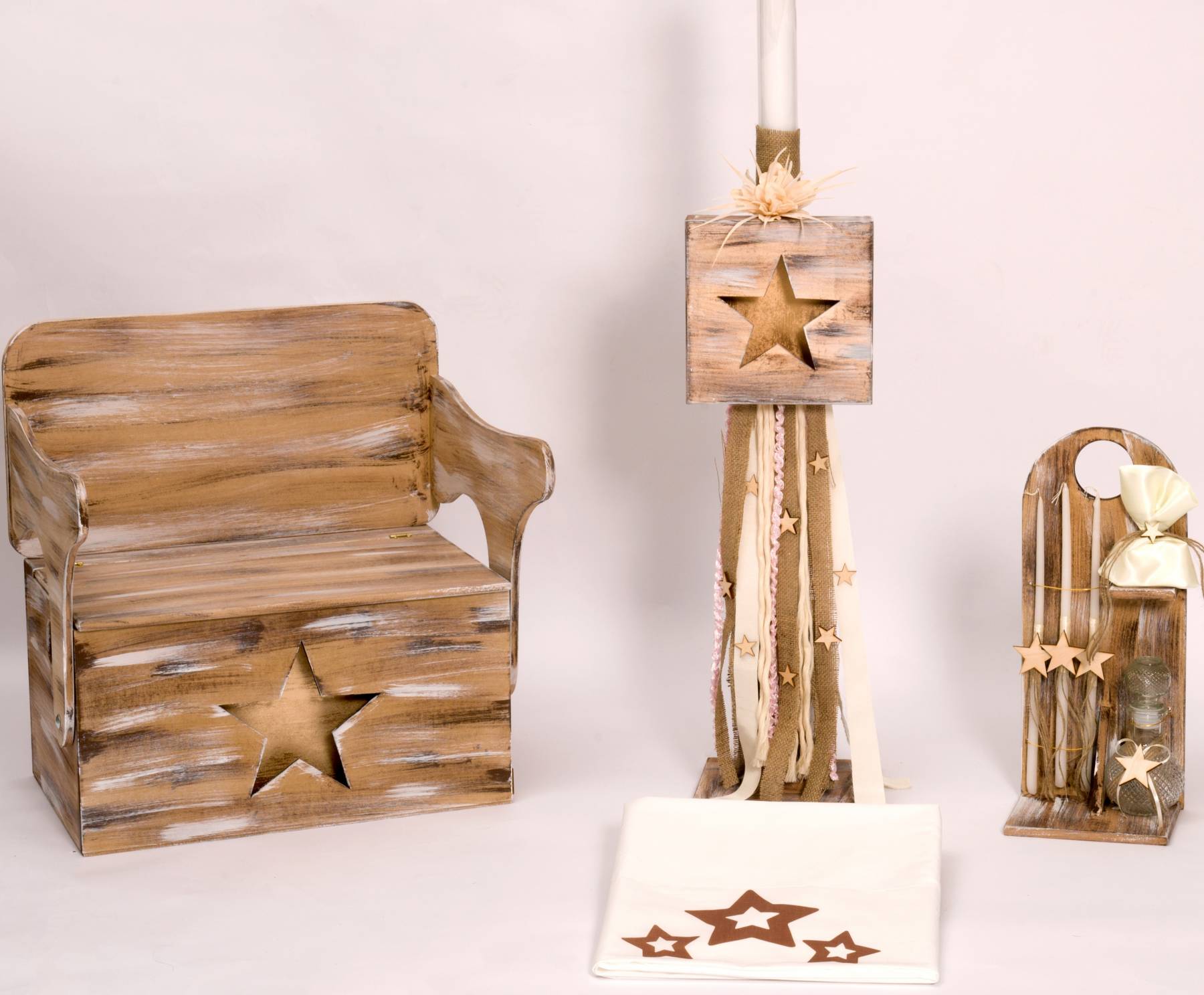 Βαπτιστικό πακέτο ΑΣΤΕΡΙ BOHO Βαπτιστικό πακέτο ΑΣΤΕΡΙ BOHO