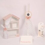 Πακέτο βάπτισης για κορίτσι ΚΟΥΚΛΟΣΠΙΤΟ ΑΣΤΕΡΙ