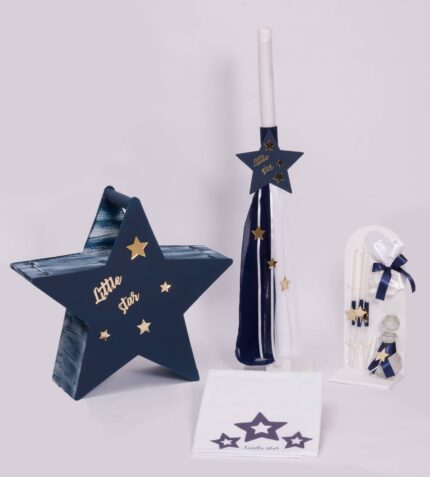 Πακέτο βάπτισης για αγόρι-LITTLE STAR-Β&Β