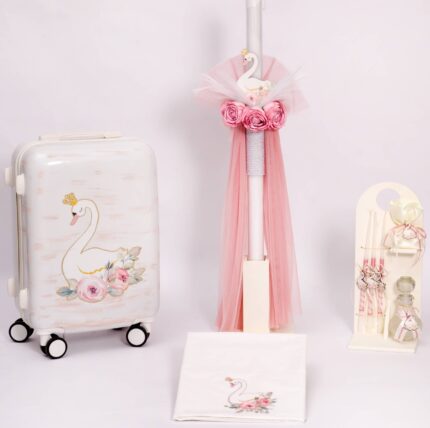 Βαπτιστικό πακέτο για κορίτσι ΚΥΚΝΟΣ