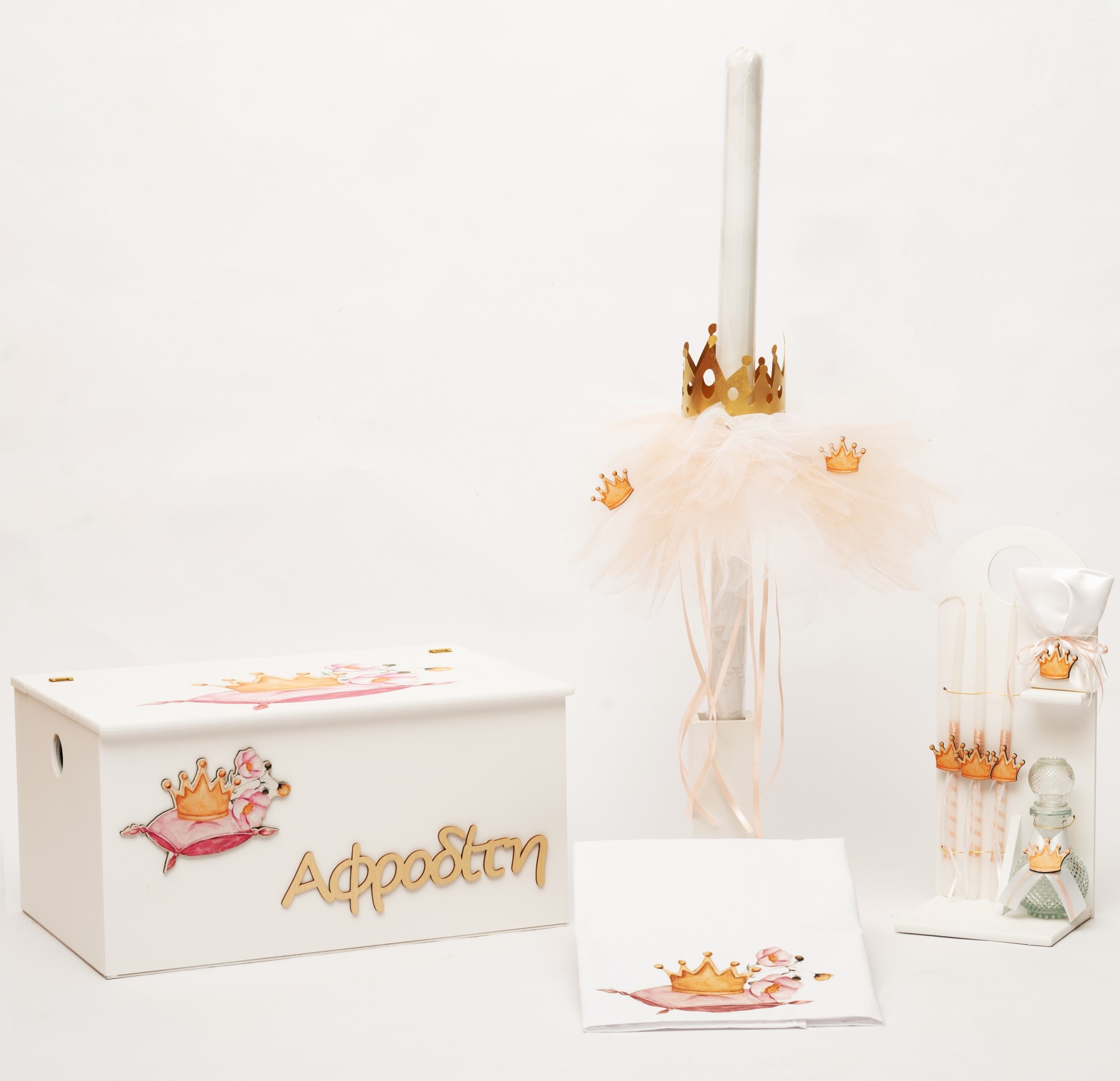 Πακέτο βάπτισης για κορίτσι-ΚΟΡΩΝΑ Πακέτο βάπτισης για κορίτσι-ΚΟΡΩΝΑ