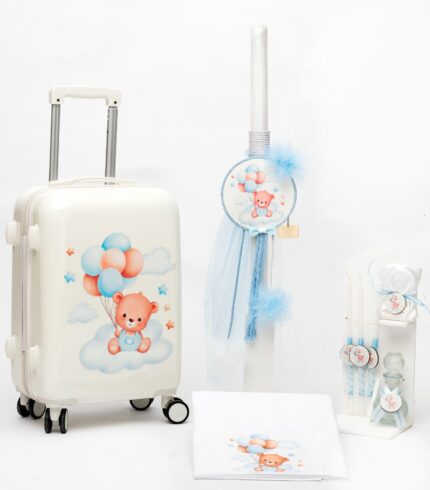 Πακέτο βάπτισης για αγόρι-ΑΡΚΟΥΔΑΚΙ ΜΕ ΜΠΑΛΟΝΙΑ-Β&Β