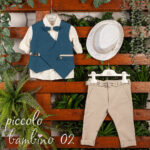 Κομψό Βαπτιστικό Σετ "Piccolo Bambino 02" σε Απαλές Αποχρώσεις 956