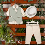 Κομψό Βαπτιστικό Σετ "Piccolo Bambino 03" σε Απαλές Αποχρώσεις 956