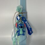 Λαμπάδες Πασχαλινές - Χειροποίητη με Στιτς - Image 2