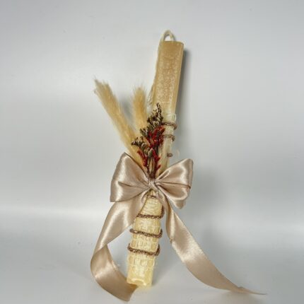 Λαμπάδα Πασχαλινή Φυσικής Ομορφιάς" ΧΕΙΡΟΠΟΙΗΤΗ