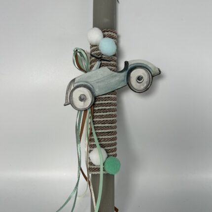 Λαμπάδα Πασχαλινή για αγόρι Retro Αυτοκινητάκι" " ΧΕΙΡΟΠΟΙΗΤΗ