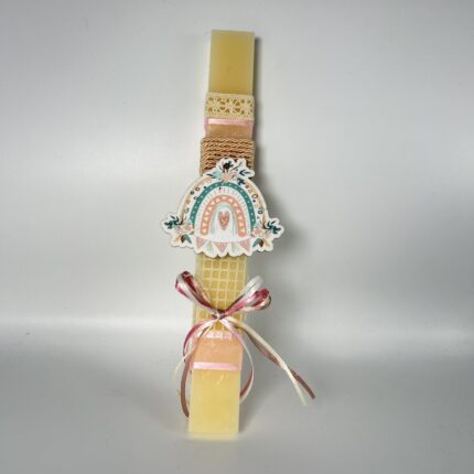 Λαμπάδα Πασχαλινή - Ρομαντικό Ουράνιο Τόξο ΧΕΙΡΟΠΟΙΗΤΗ.