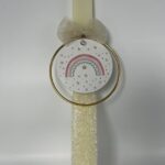 Λαμπάδα Πασχαλινή- Ουράνιο Τόξο με Χρυσές Λεπτομέρειες ΧΕΙΡΟΠΟΙΗΤΗ.