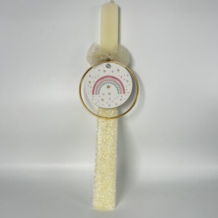 Λαμπάδα Πασχαλινή- Ουράνιο Τόξο με Χρυσές Λεπτομέρειες ΧΕΙΡΟΠΟΙΗΤΗ.