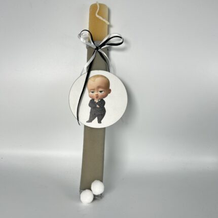 Λαμπάδα Πασχαλινή για αγόρι Boss Baby" ΧΕΙΡΟΠΟΙΗΤΗ