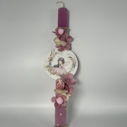 Πασχαλινή Λαμπάδα για κορίτσι Νεραϊδένιο Όνειρο"ΧΕΙΡΟΠΟΙΗΤΗ