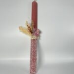 Πασχαλινή Λαμπάδα Ρομαντική για κορίτσι με Ανθισμένη Φύση" ΧΕΙΡΟΠΟΙΗΤΗ