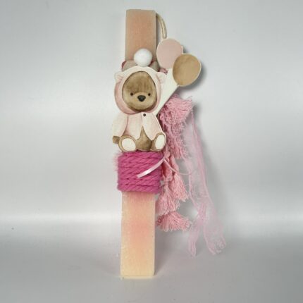 Πασχαλινή Λαμπάδα για κορίτσι Αρκουδάκι με Μπαλόνια ΧΕΙΡΟΠΟΙΗΤΗ