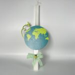 Πασχαλινή Λαμπάδα για αγόρι Ταξιδευτής του Κόσμου ΧΕΙΡΟΠΟΙΗΤΗ