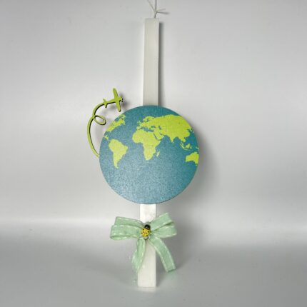 Πασχαλινή Λαμπάδα για αγόρι Ταξιδευτής του Κόσμου ΧΕΙΡΟΠΟΙΗΤΗ