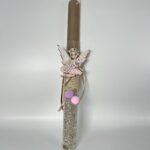 Πασχαλινή Λαμπάδα για κορίτσι Η Νεραϊδένια Λαμπάδα της Άνοιξης ΧΕΙΡΟΠΟΙΗΤΗ