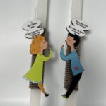 Λαμπάδες- Πασχαλινή  Ζευγάρι με Χιουμοριστικά Μηνύματα ΧΕΙΡΟΠΟΙΗΤΗ. - Image 2