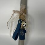 Πασχαλινή Λαμπάδα -"Ο Μάγος του Ποδοσφαίρου" ⚽💙 ΧΕΙΡΟΠΟΙΗΤΗ.