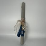 Πασχαλινή Λαμπάδα -"Ο Μάγος του Ποδοσφαίρου" ⚽💙 ΧΕΙΡΟΠΟΙΗΤΗ.