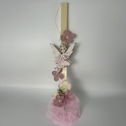 Πασχαλινή Λαμπάδα "Η Ροζ Νεράιδα" 🧚‍♀️✨ ΧΕΙΡΟΠΟΙΗΤΗ.