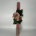 Πασχαλινή"Ανοιξιάτικη Ρομαντική Λαμπάδα με Τριαντάφυλλα" ΧΕΙΡΟΠΟΙΗΤΗ