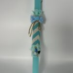 Πασχαλινή Λαμπάδα "Γαλάζια Κομψότητα" 🎀💙ΧΕΙΡΟΠΟΙΗΤΗ. - Image 3