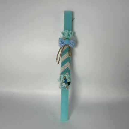 Πασχαλινή Λαμπάδα "Γαλάζια Κομψότητα" 🎀💙ΧΕΙΡΟΠΟΙΗΤΗ.