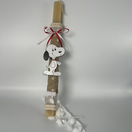 Πασχαλινή Λαμπάδα "Snoopy" 🐶🎀 ΧΕΙΡΟΠΟΙΗΤΗ.