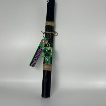 Πασχαλινή Λαμπάδα Gamer's Easter – Minecraft ΧΕΙΡΟΠΟΙΗΤΗ