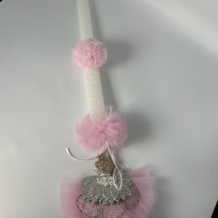 Πασχαλινή λαμπάδα για κορίτσι η Λάμψη της Μπαλαρίνας"-ΧΕΙΡΟΠΟΙΗΤΗ